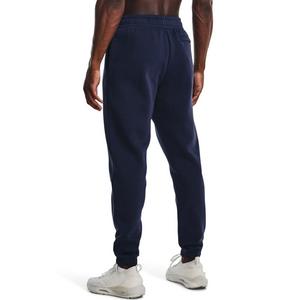 Under Armour Men's Essential Fleece Jogger