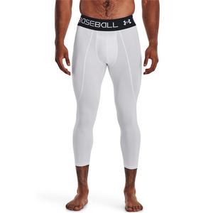 Under Armour Men's HeatGear Armour Compression Shorts - Grey