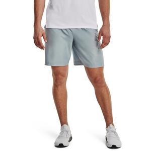 Under Armour Men's Yard Baseball Shorts