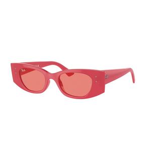 Ray-Ban Kat Sunglasses