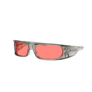 Oakley Highland Prizm Peach Sunglasses – Grey Ink
