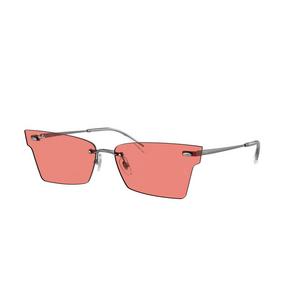 Ray-Ban Xime Sunglasses