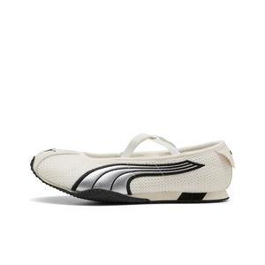 PUMA H-Street Ballet "Warm White/PUMA Silver" Women's Shoe