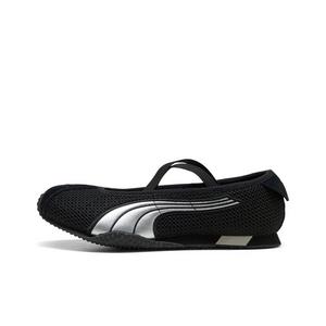 PUMA H-Street Ballet "PUMA Black/PUMA Silver" Women's Shoe