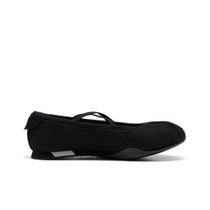 PUMA H-Street Ballet "PUMA Black/PUMA Silver" Women's Shoe