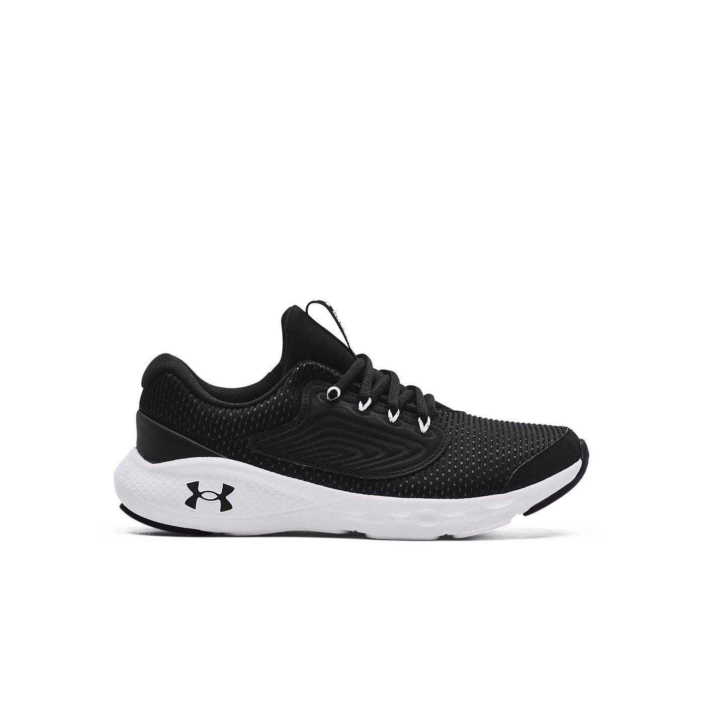 Under Armour Charged Vantage 2 Boys display picture 1