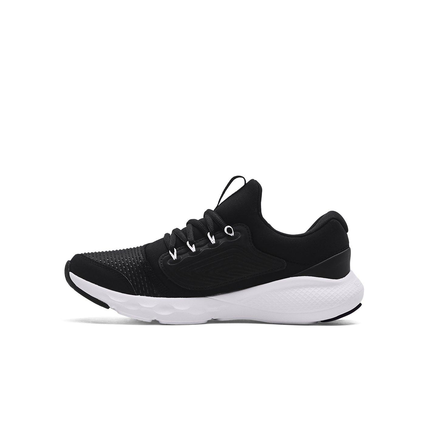 Under Armour Charged Vantage 2 Grade School Boys' "Black/White" Running Shoe