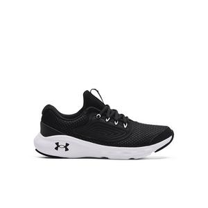 Under Armour Charged Vantage 2 "Black/White" Grade School Boys' Running Shoe