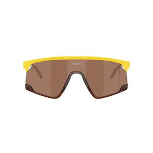 Oakley BXTR Prizm Tungsten Sunglasses – Peely Yellow