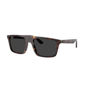 Ray-Ban RB2222 Black Polarized Sunglasses – Havana