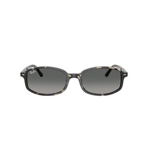 Ray-Ban RB2232 Grey Gradient Sunglasses – Grey Havana