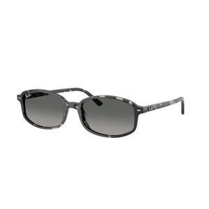 Ray-Ban RB2232 Grey Gradient Sunglasses – Grey Havana