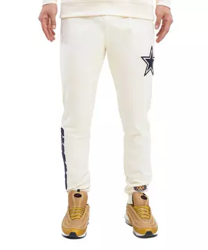 Dallas Cowboys NFL Tracksuit - LIMITED EDITION