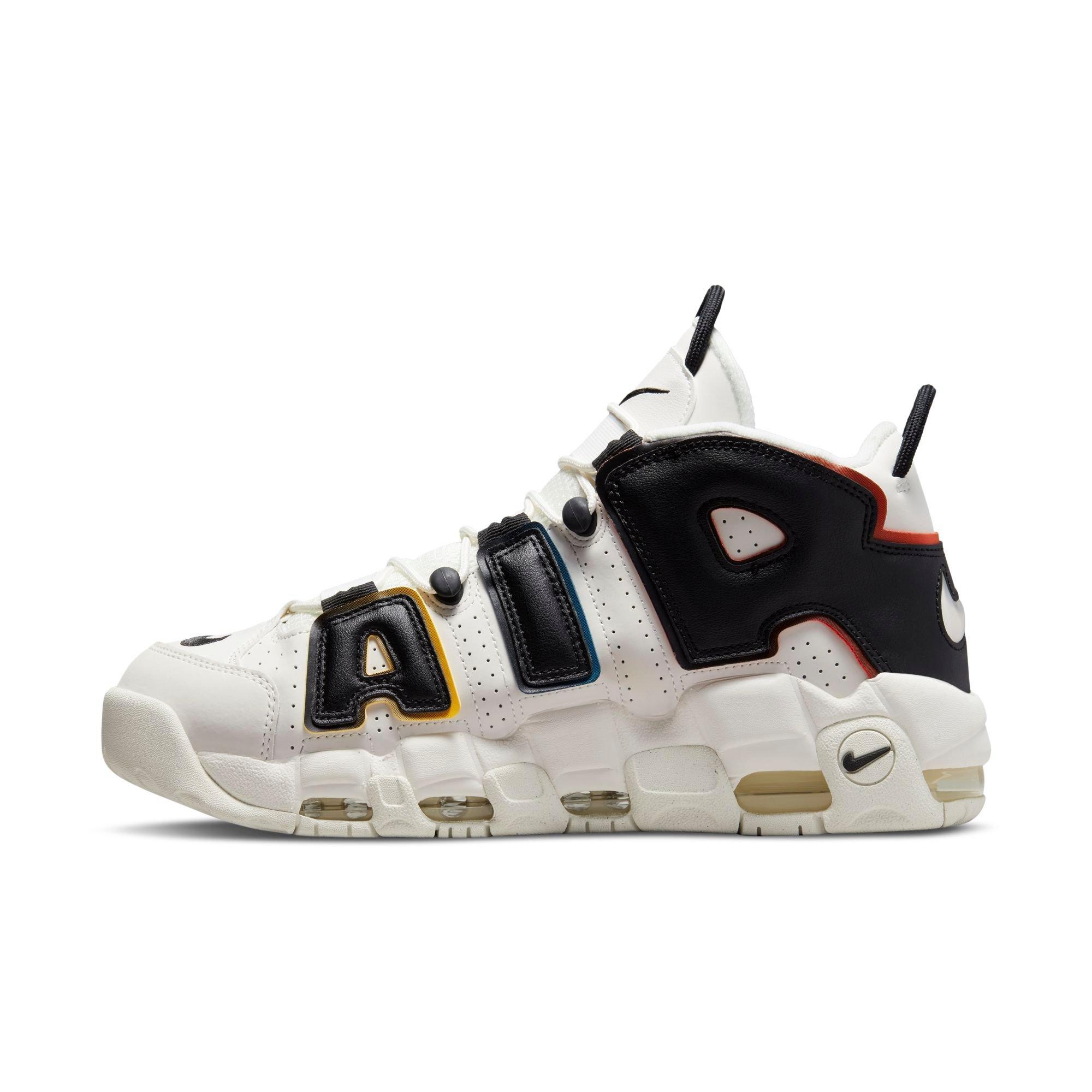 Nike Air More Uptempo RARE color brand new w/o box