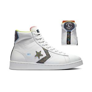 How to Lace Converse Sneakers