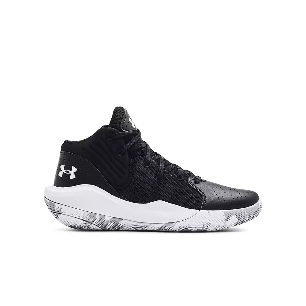 Under Armour Jet 21 "Black/White" Grade School Boys' Basketball Shoe - BLACK/WHITE