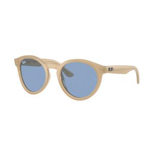 Ray-Ban RBR0505S Blue Sunglasses &ndash; Opal Beige