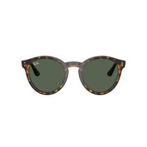 Ray-Ban RBR0505S Dark Green Sunglasses &ndash; Havana