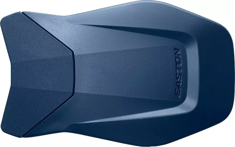 Easton Multi-Adjust Jaw Guard - NAVY