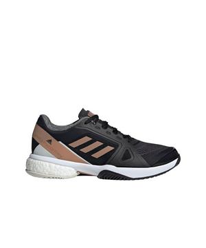 adidas barricade boost femme adidas barricade boost femme