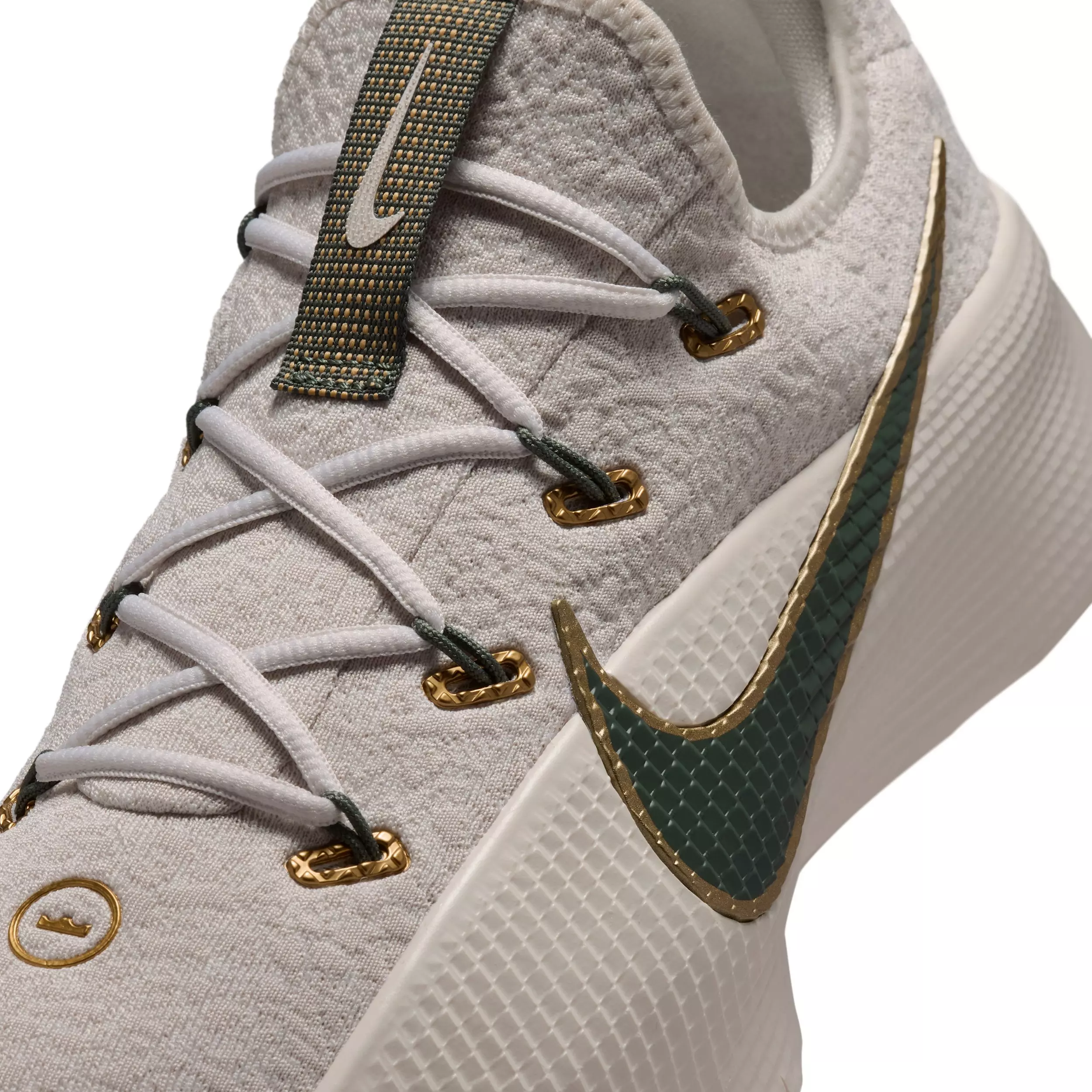 Nike LeBron TR 1 "Phantom/Light Orewood Brown/Metallic Gold/Camo Green" Men's Training Shoe - PHANTOM/LT BROWN/GOLD/CAMO