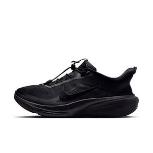 Nike Pegasus 42 EasyOn "Black/Anthracite/Black" Men's Running Shoe - BLACK/ANTHRACITE/BLACK