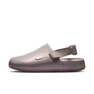 Nike Calm SE "Moon Particle/Moon Particle" Women's Mule - MOON/MOON