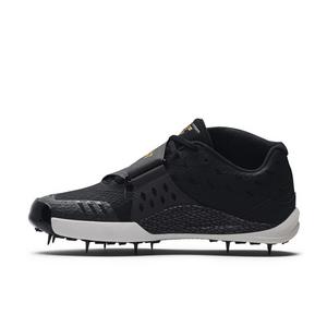 Under Armour HOVR™ Silencer "Black/Jet Grey" Unisex Track Spike