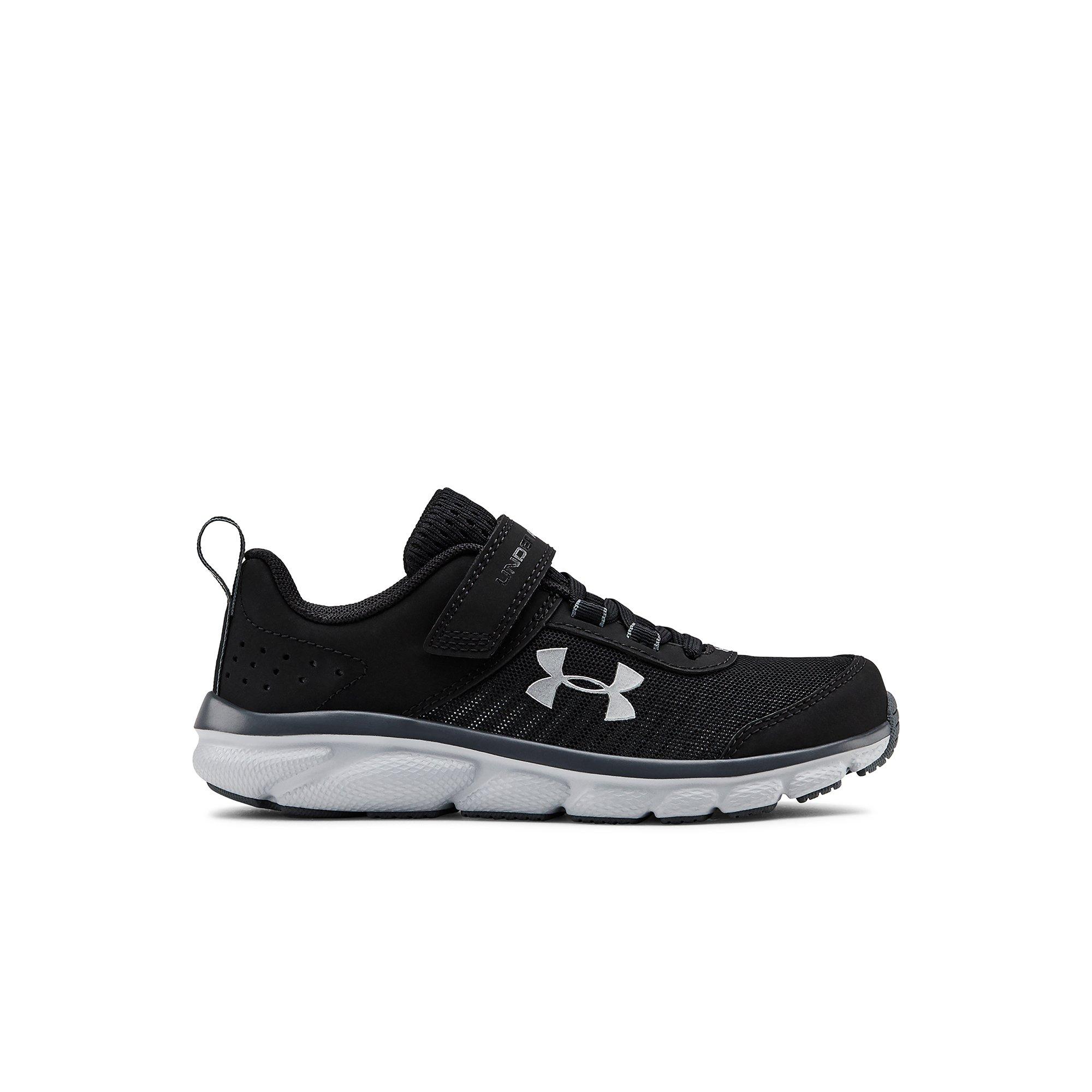 under armour preschool assert 8