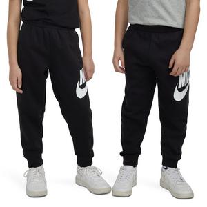 Nike Little Kids' Sportswear Club HBR Fleece Jogger Pants - Black