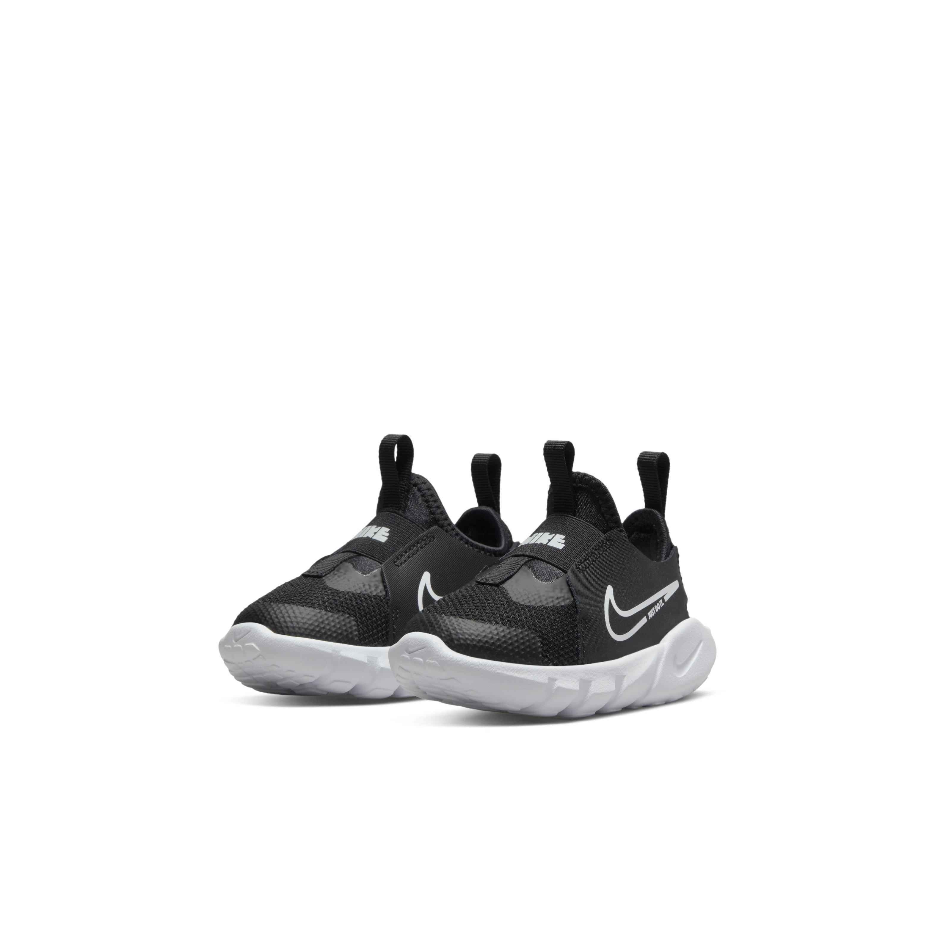 Nike Flex Runner 2 Infant Boys' "Black/Photo Blue/University Gold/White" Running Shoe