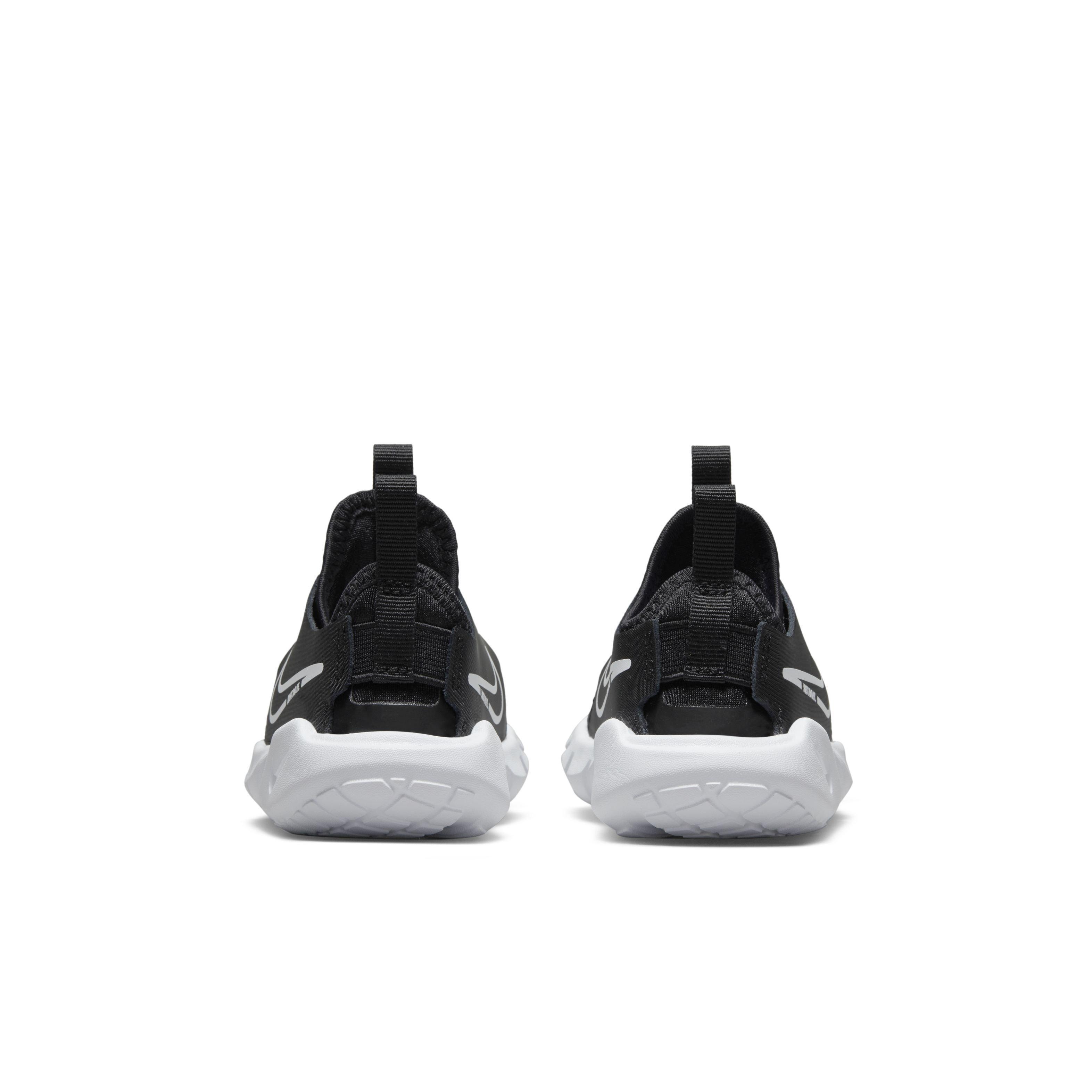 Nike Flex Runner 2 Infant Boys' "Black/Photo Blue/University Gold/White" Running Shoe