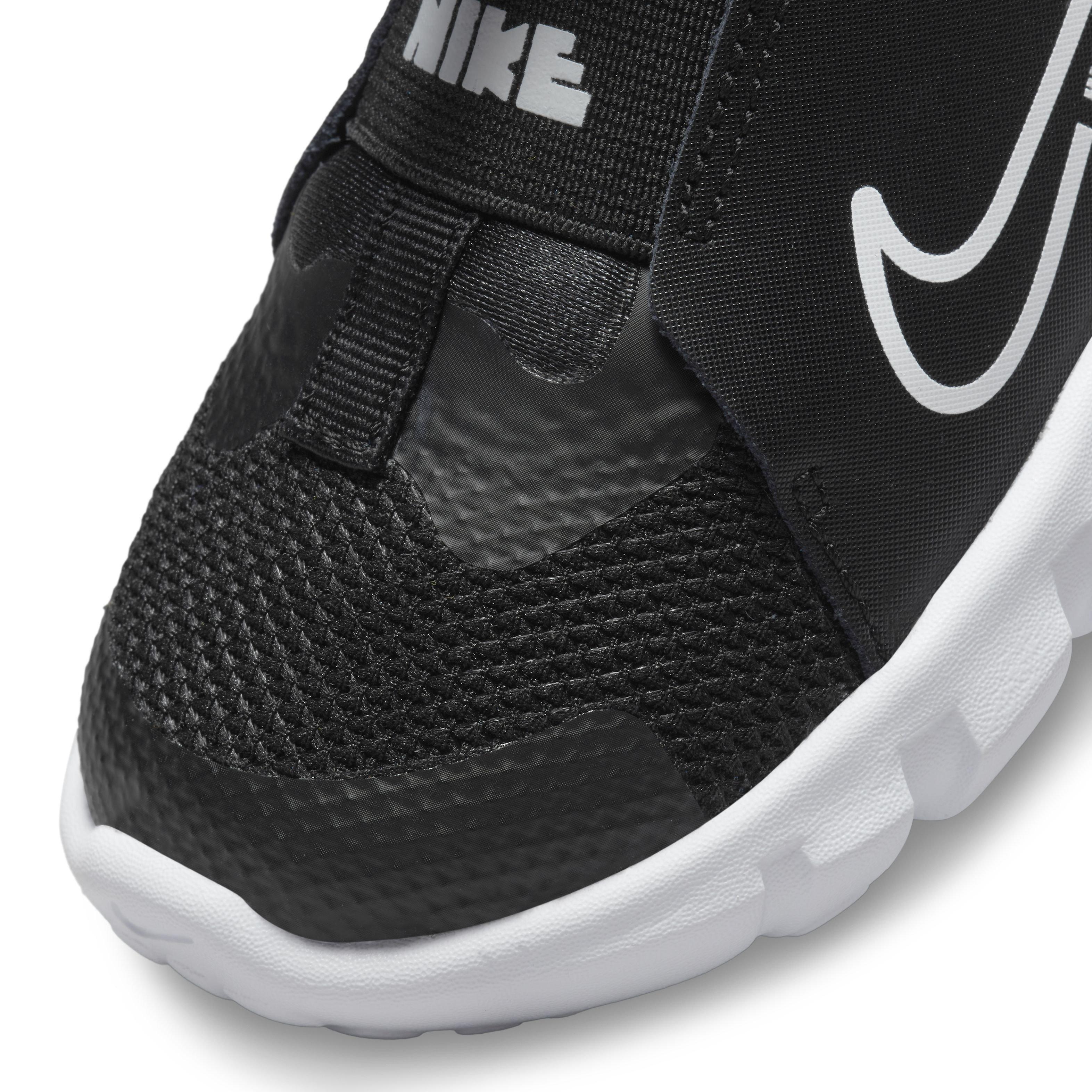 Nike Flex Runner 2 Infant Boys' "Black/Photo Blue/University Gold/White" Running Shoe
