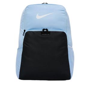 Nike Brasilia 9.5 Backpack-Blue