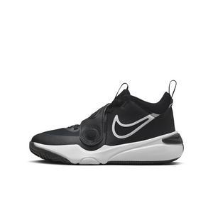 Nike Team Hustle D 11 "Black/White" Grade School Boys' Basketball Shoe