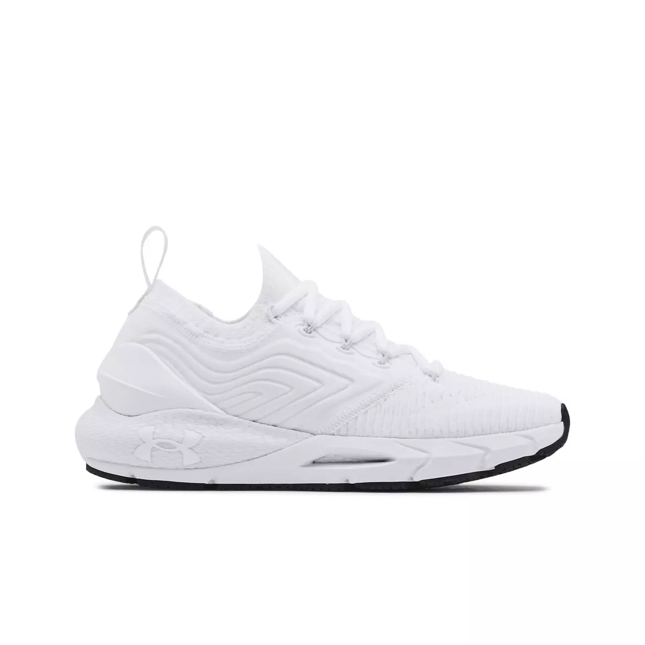 Under Armour HOVR™ Phantom 2 IntelliKnit "White" Women's Running Shoe - WHITE