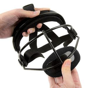 RIP-IT Defense Softball Fielder's Mask Chin Cup