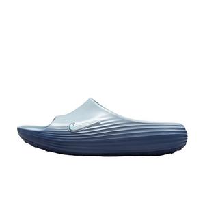 Nike ReactX Rejuven8 "Light Armory Blue/Sanded Purple/Light Armory Blue" Women's Slide