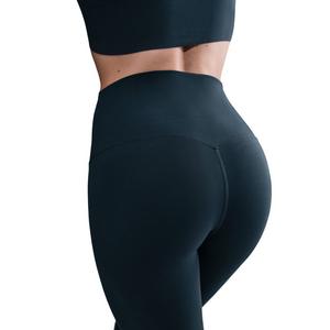 Nike Women's Zenvy High-Waisted 7/8 Leggings - Green