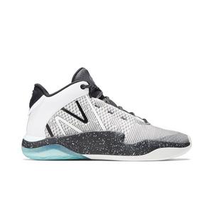 New balance basketball shoes sales 2019