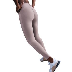 Nike Women's Universa High-Waisted 7/8 Leggings with No Front Seam - Brown