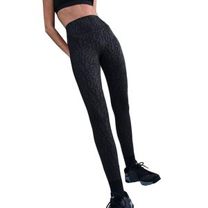 Nike Women's Universa High-Waisted 7/8 Leggings with No Front Seam -Black