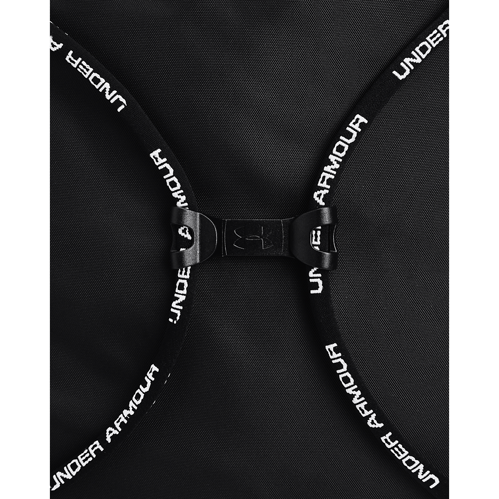Under Armour Undeniable Black Sackpack