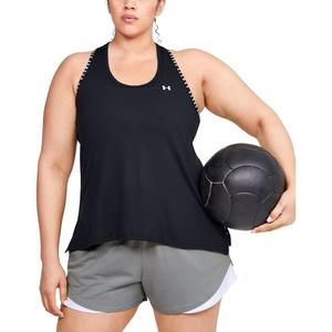 Under Armour Women's Knockout Tank Top Plus Size Sleeveless Sports
