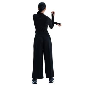 Nike Women's One Relaxed Dri-FIT High-Waisted Pants - Black