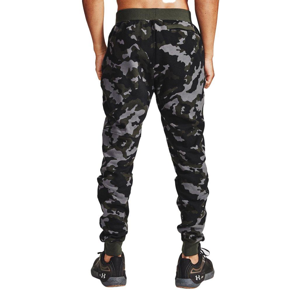 under armour camouflage joggers