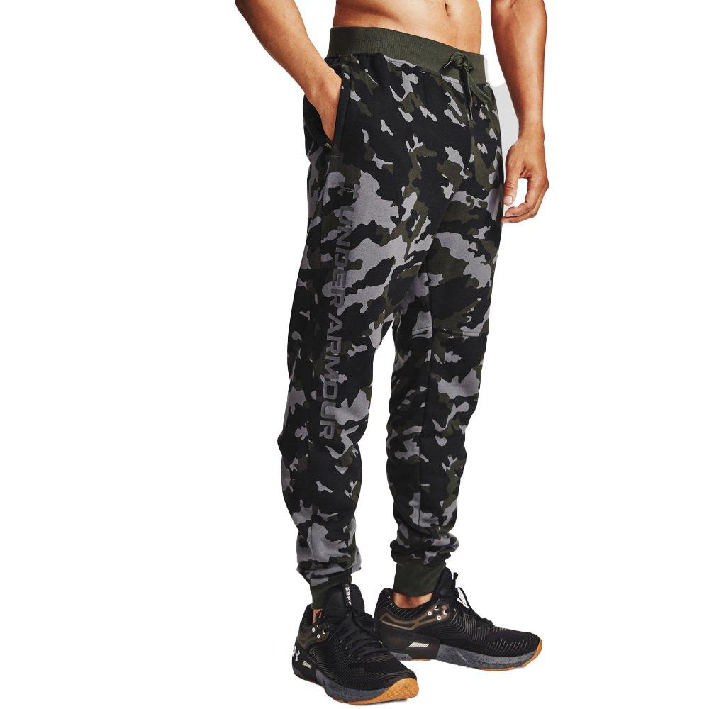 Under Armour Camo Jogger Pants Deals - www.puzzlewood.net 1696561616