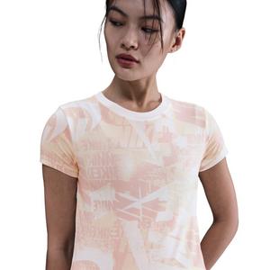 Nike Women's Sportswear Short-Sleeve Street AOP T-Shirt -White