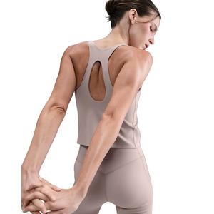 Nike Women's Universa Medium-Support Padded Sports Bra Tank -Malt Brown