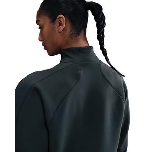 Nike Women's Universa Dri-FIT 1/4-Zip Top -Seaweed Green